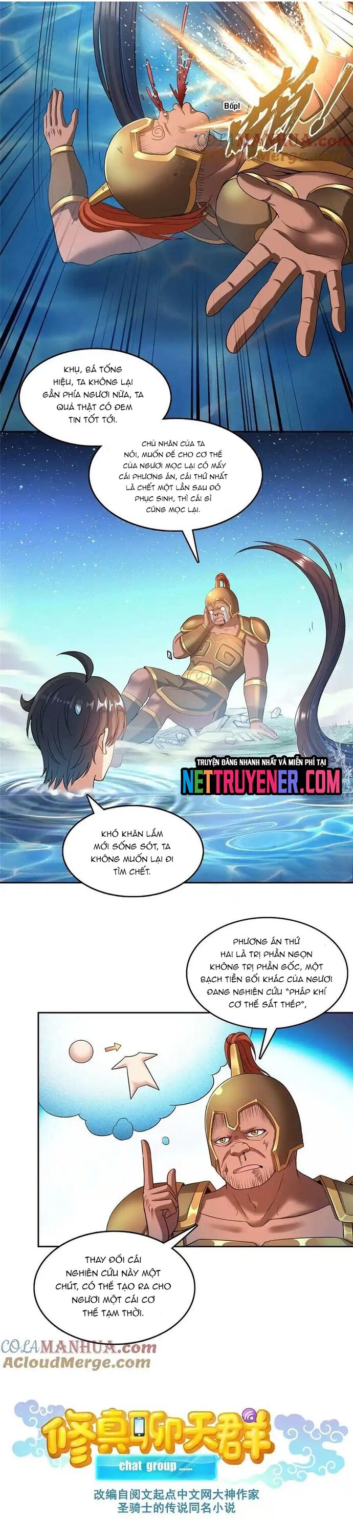 Tu Chân Nói Chuyện Phiếm Quần Chap 580 - Next Chap 579