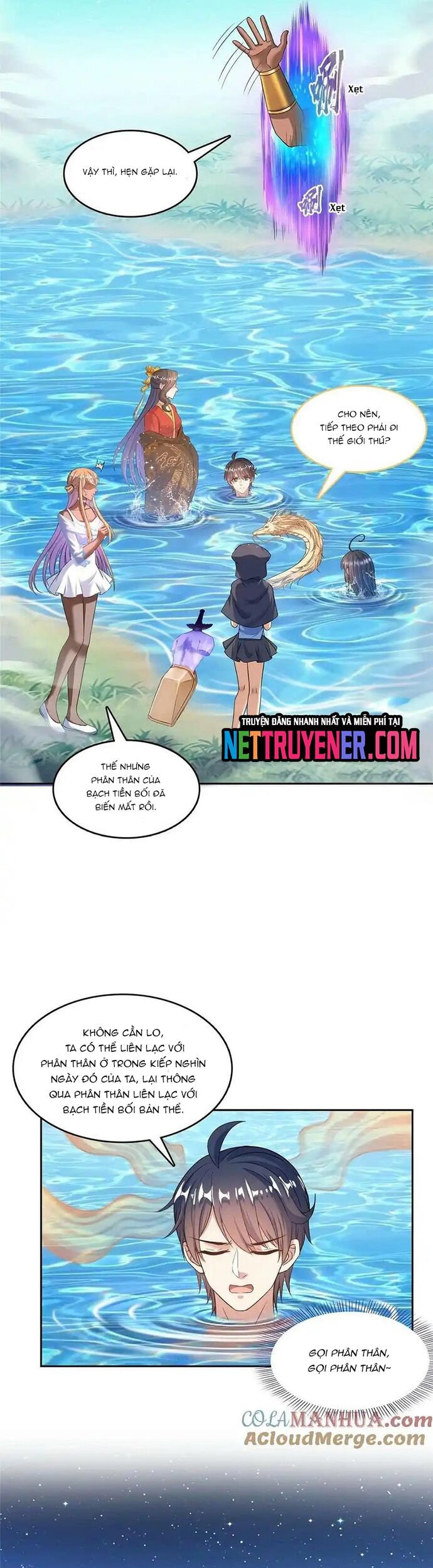 Tu Chân Nói Chuyện Phiếm Quần Chap 580 - Next Chap 579