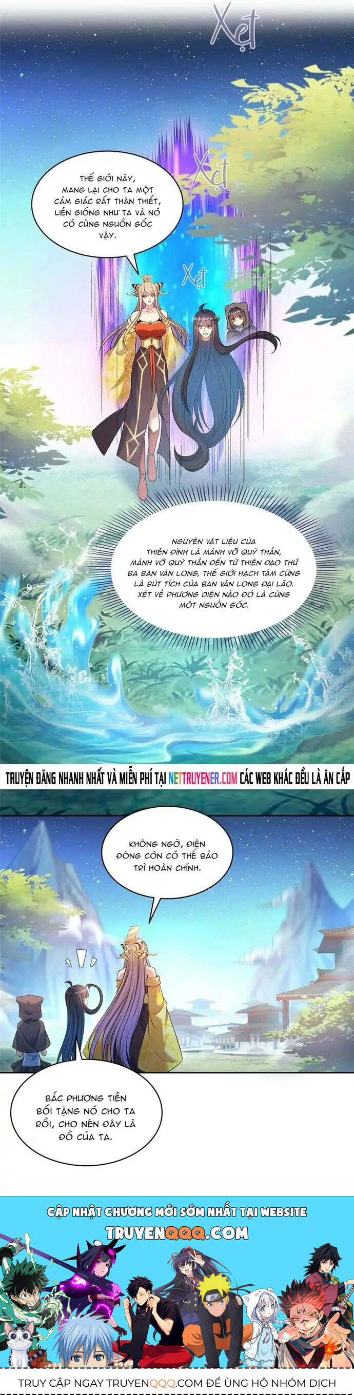 Tu Chân Nói Chuyện Phiếm Quần Chap 581 - Next Chap 580