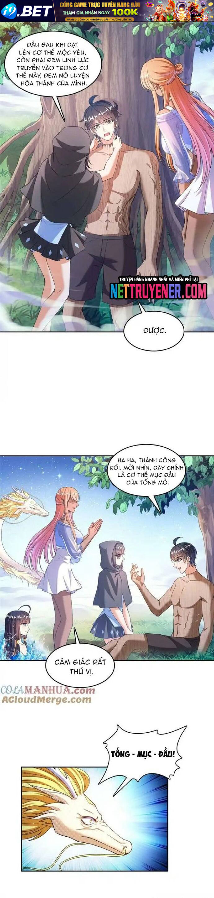 Tu Chân Nói Chuyện Phiếm Quần Chap 582 - Next Chap 581