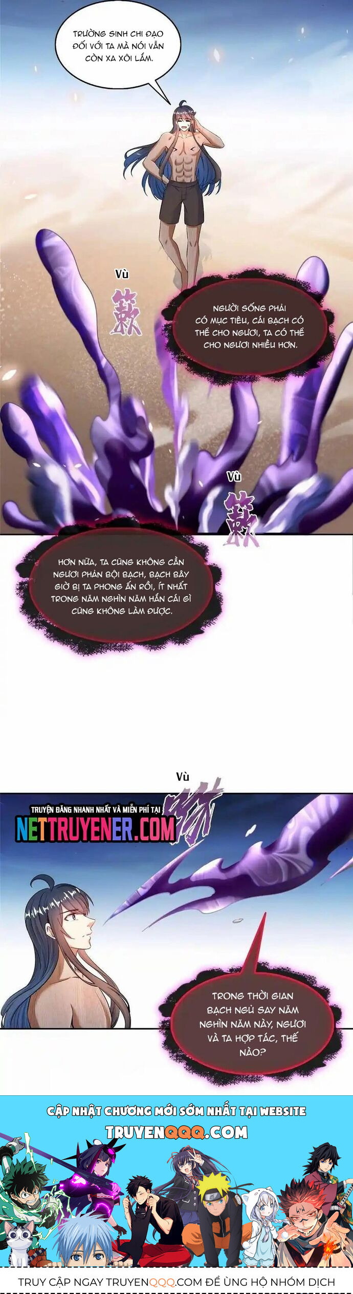 Tu Chân Nói Chuyện Phiếm Quần Chap 583 - Next Chap 582