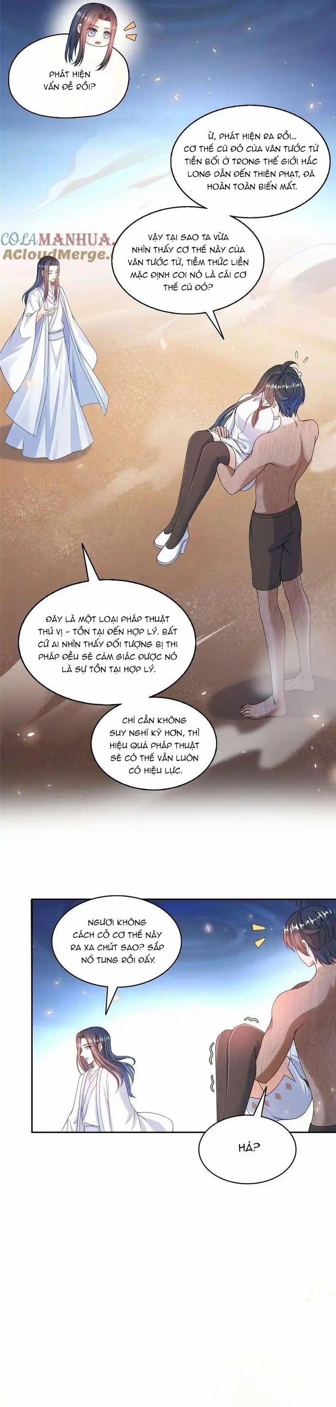 Tu Chân Nói Chuyện Phiếm Quần Chap 583 - Next Chap 582