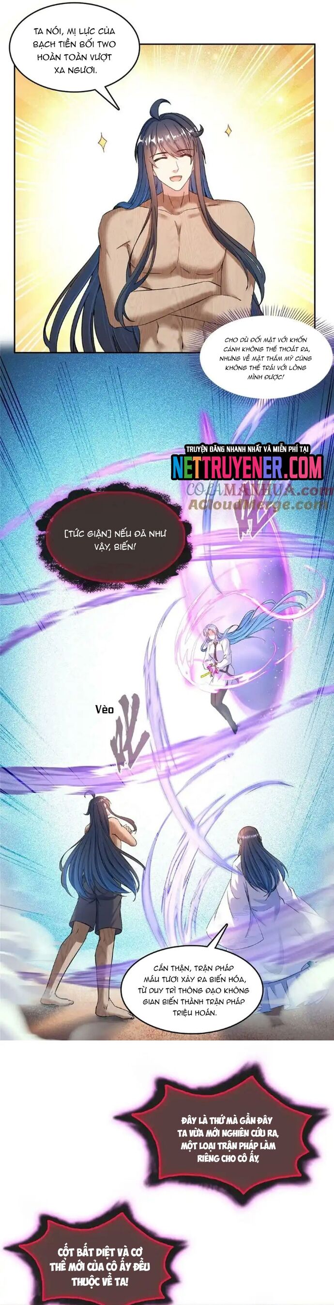 Tu Chân Nói Chuyện Phiếm Quần Chap 584 - Next Chap 583