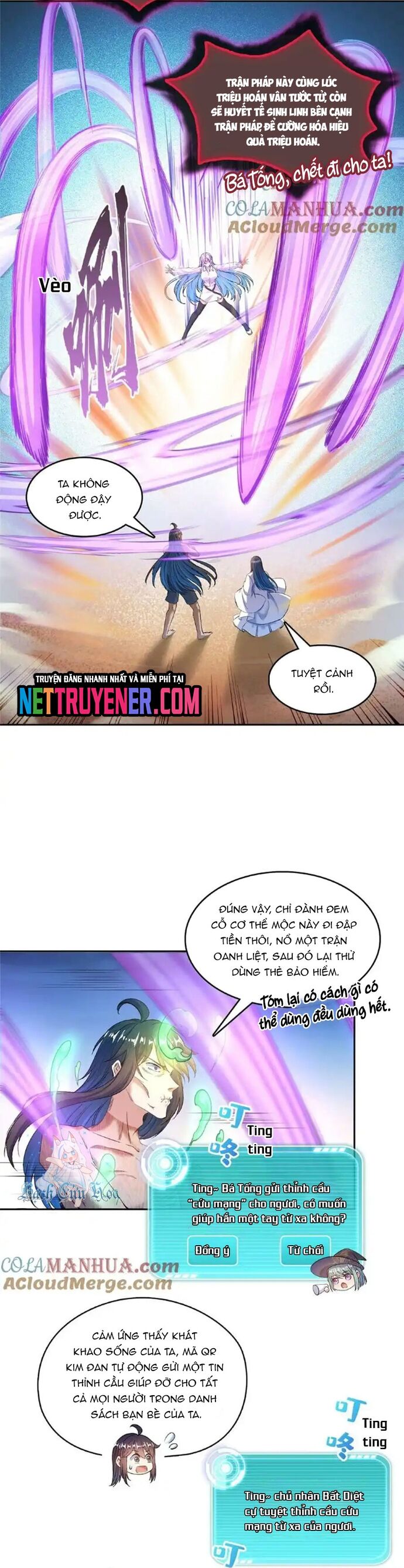 Tu Chân Nói Chuyện Phiếm Quần Chap 584 - Next Chap 583