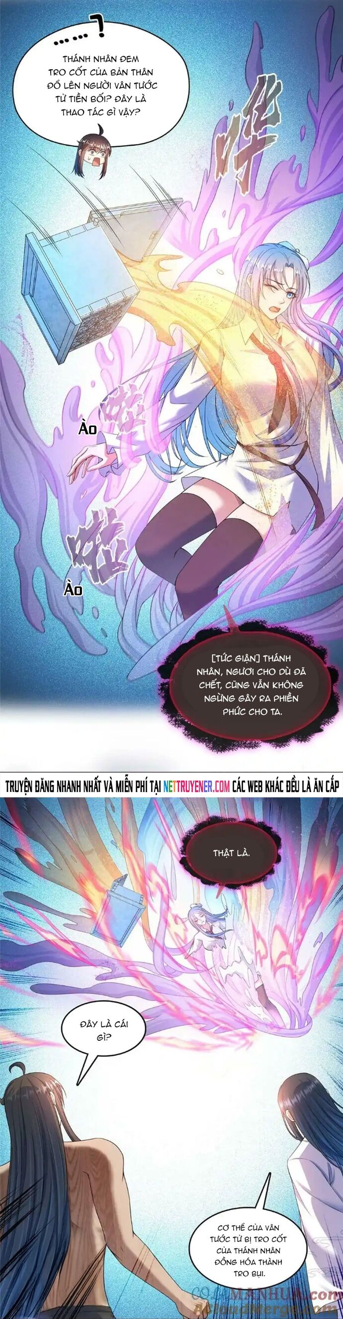 Tu Chân Nói Chuyện Phiếm Quần Chap 584 - Next Chap 583