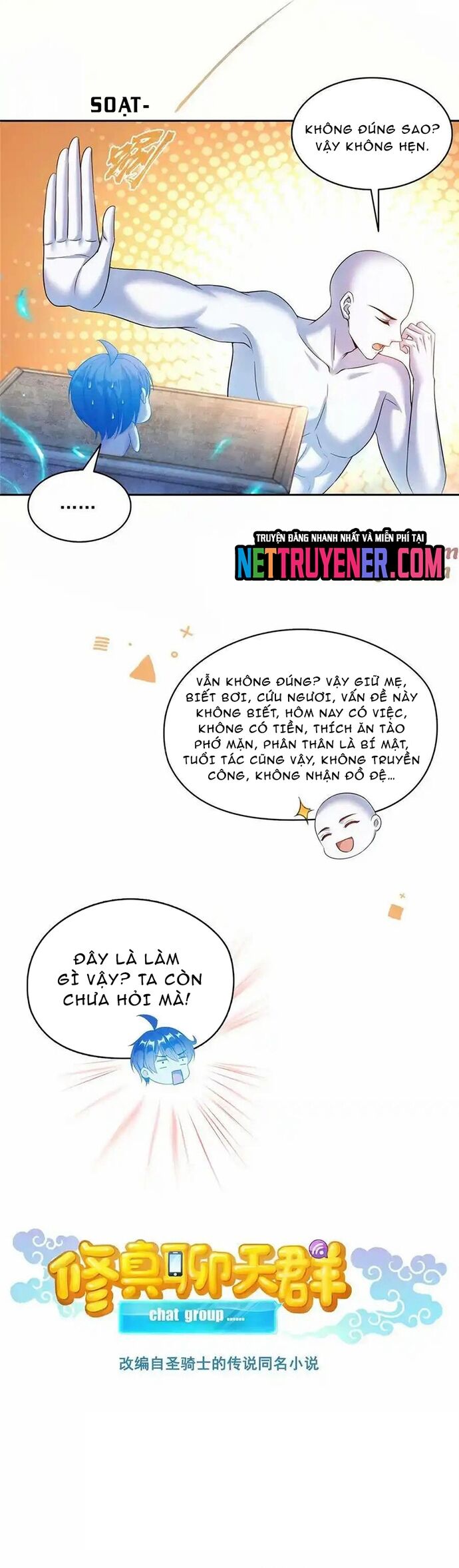 Tu Chân Nói Chuyện Phiếm Quần Chap 585 - Next Chap 584