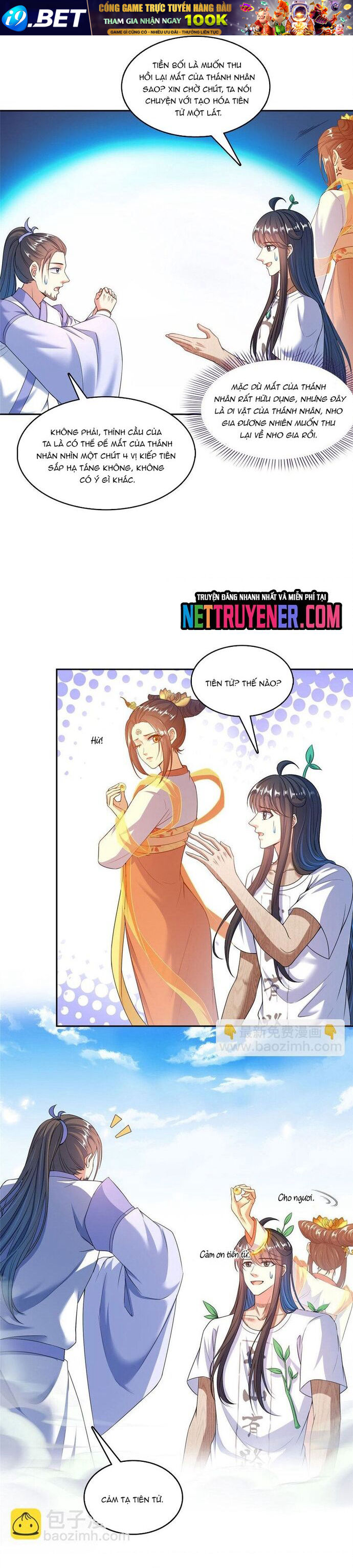 Tu Chân Nói Chuyện Phiếm Quần Chap 586 - Next Chap 585