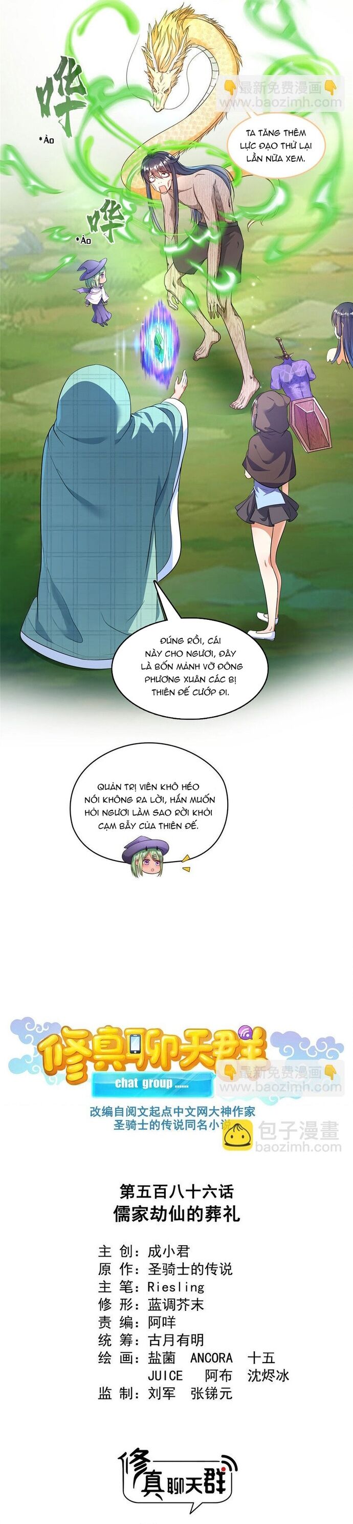 Tu Chân Nói Chuyện Phiếm Quần Chap 586 - Next Chap 585