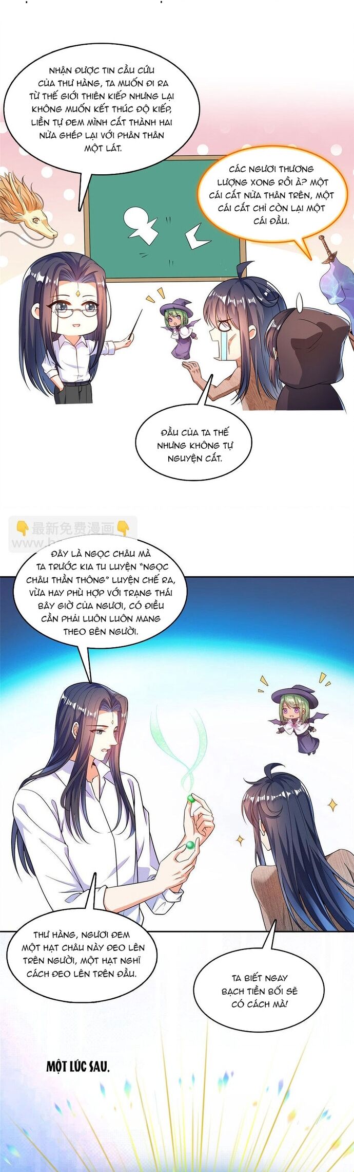 Tu Chân Nói Chuyện Phiếm Quần Chap 586 - Next Chap 585