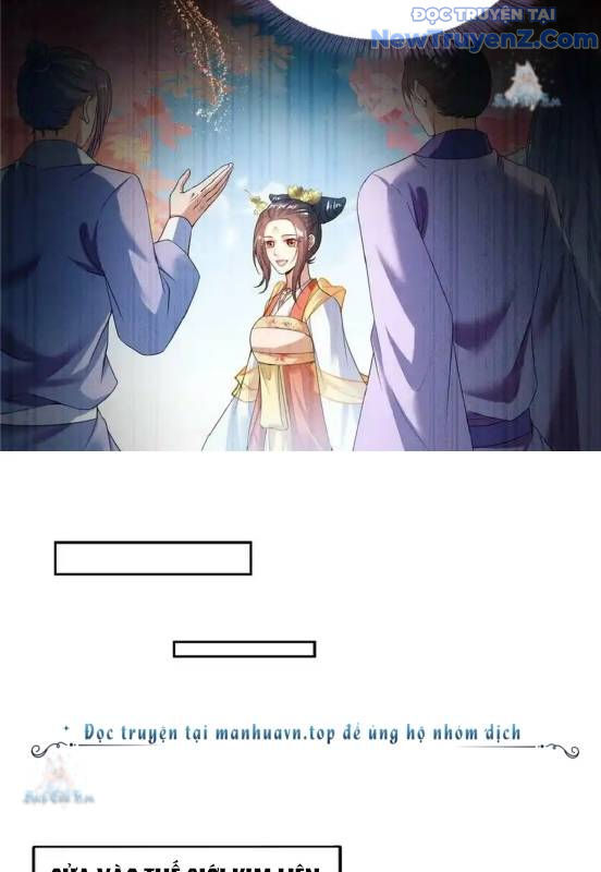 Tu Chân Nói Chuyện Phiếm Quần Chap 587 - Next Chap 586