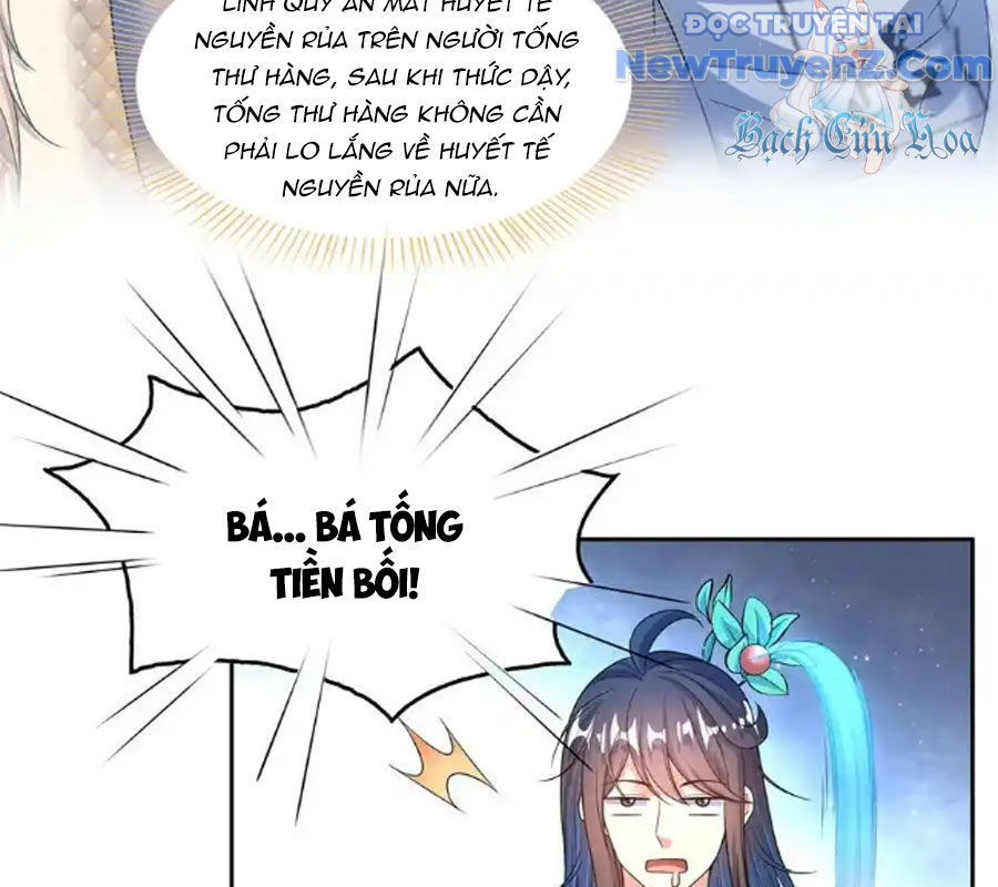 Tu Chân Nói Chuyện Phiếm Quần Chap 588 - Next Chap 587