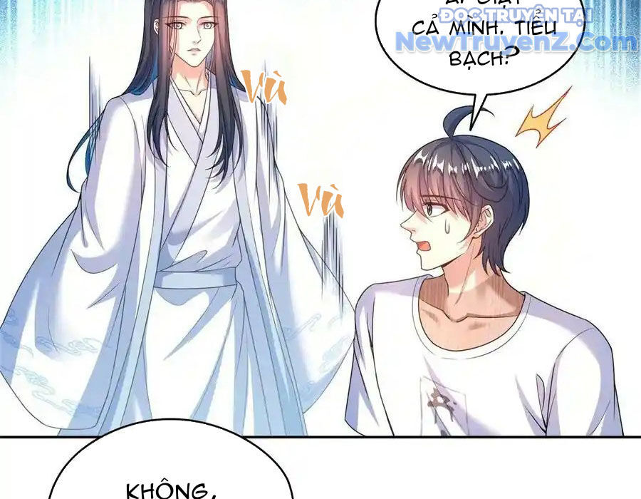 Tu Chân Nói Chuyện Phiếm Quần Chap 589 - Next Chap 588