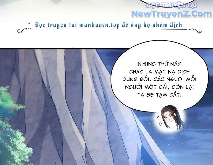 Tu Chân Nói Chuyện Phiếm Quần Chap 589 - Next Chap 588