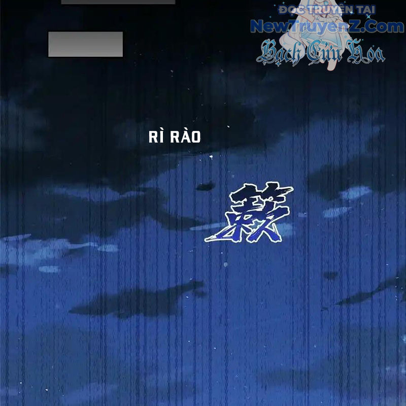 Tu Chân Nói Chuyện Phiếm Quần Chap 590 - Next Chap 589