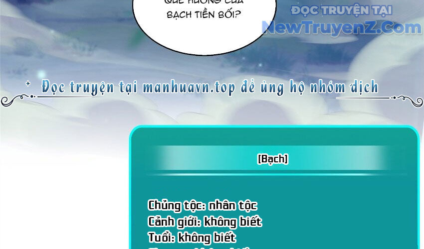 Tu Chân Nói Chuyện Phiếm Quần Chap 591 - Next Chap 590