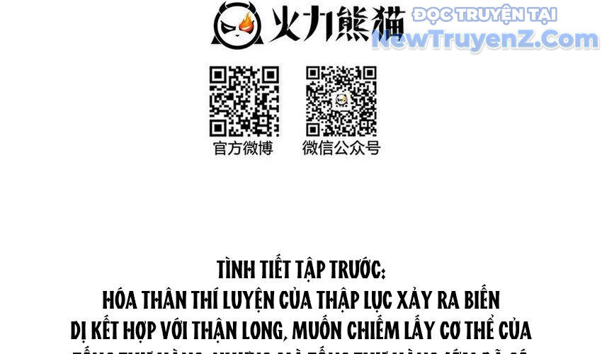 Tu Chân Nói Chuyện Phiếm Quần Chap 591 - Next Chap 590