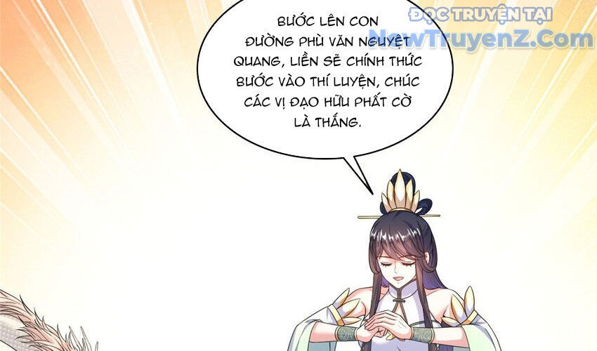 Tu Chân Nói Chuyện Phiếm Quần Chap 591 - Next Chap 590