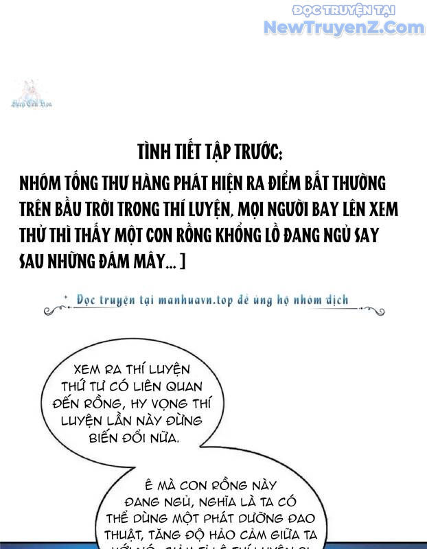 Tu Chân Nói Chuyện Phiếm Quần Chap 593 - Next Chap 592