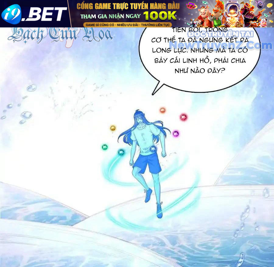 Tu Chân Nói Chuyện Phiếm Quần Chap 596 - Next Chap 595