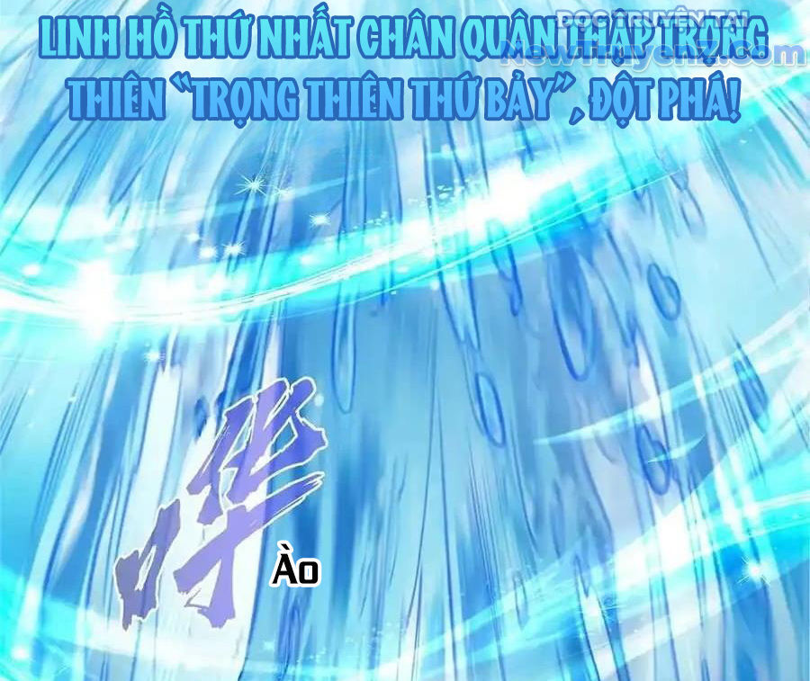 Tu Chân Nói Chuyện Phiếm Quần Chap 596 - Next Chap 595