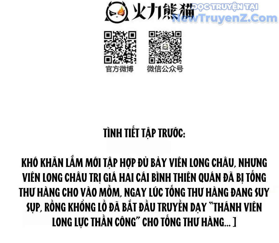 Tu Chân Nói Chuyện Phiếm Quần Chap 596 - Next Chap 595