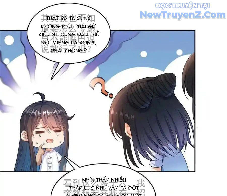 Tu Chân Nói Chuyện Phiếm Quần Chap 596 - Next Chap 595