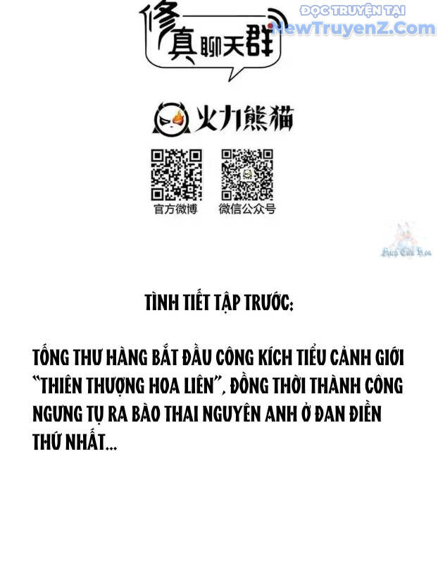 Tu Chân Nói Chuyện Phiếm Quần Chap 597 - Next Chap 596