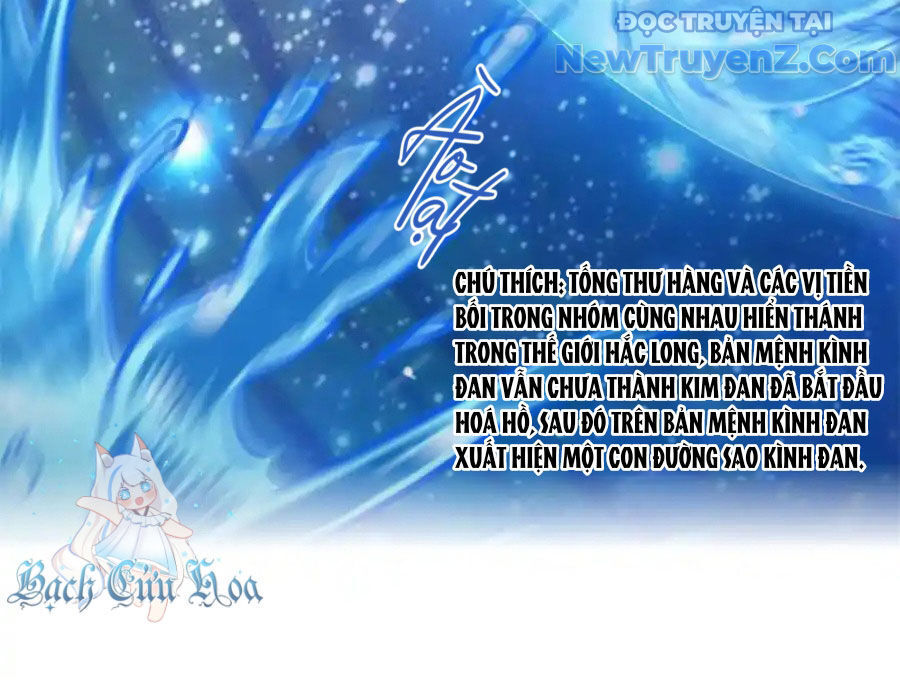 Tu Chân Nói Chuyện Phiếm Quần Chap 598 - Next Chap 597