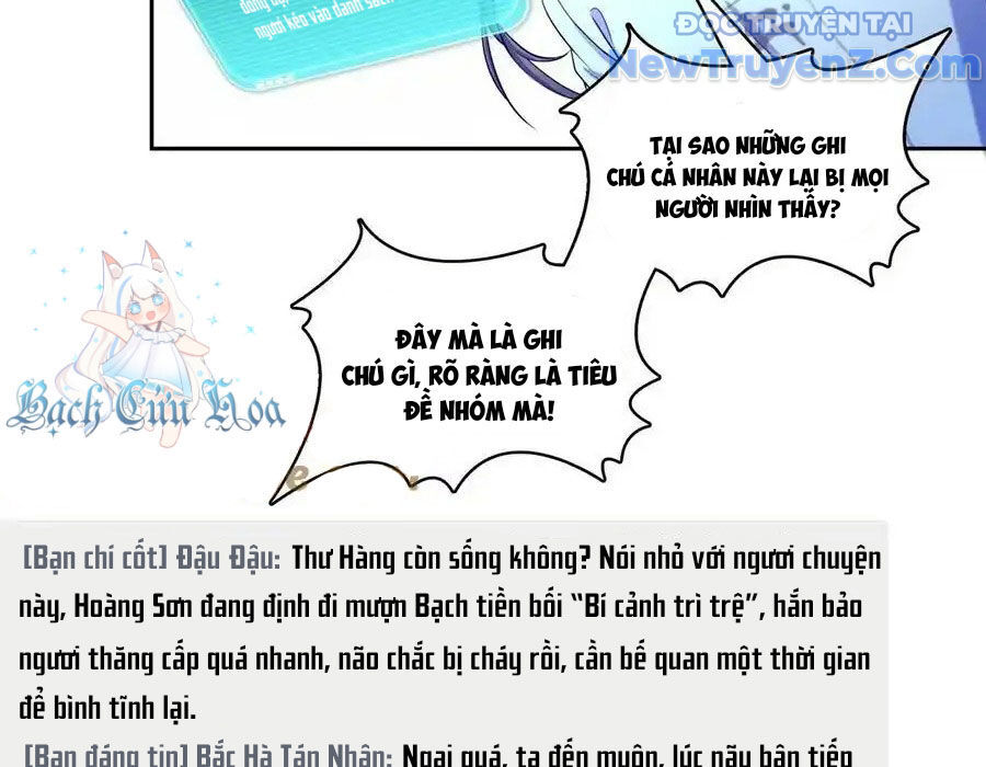 Tu Chân Nói Chuyện Phiếm Quần Chap 598 - Next Chap 597