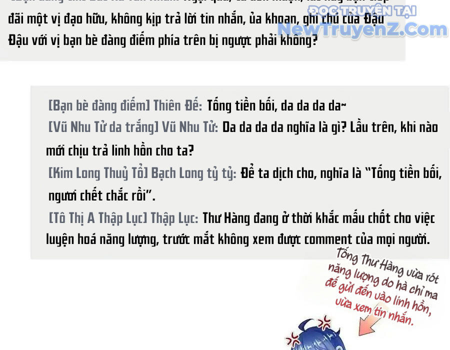 Tu Chân Nói Chuyện Phiếm Quần Chap 598 - Next Chap 597