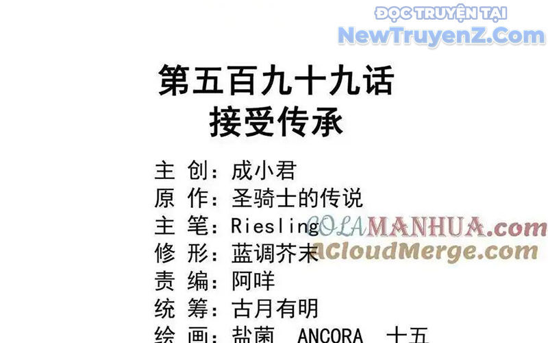 Tu Chân Nói Chuyện Phiếm Quần Chap 599 - Next Chap 598