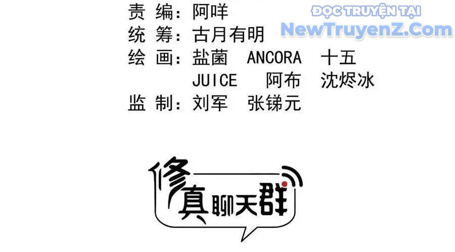 Tu Chân Nói Chuyện Phiếm Quần Chap 599 - Next Chap 598