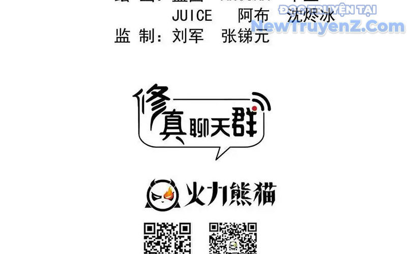 Tu Chân Nói Chuyện Phiếm Quần Chap 599 - Next Chap 598