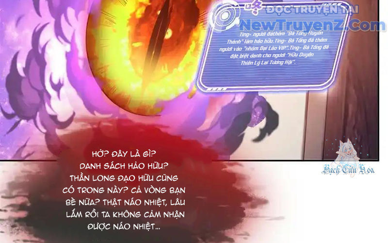 Tu Chân Nói Chuyện Phiếm Quần Chap 599 - Next Chap 598