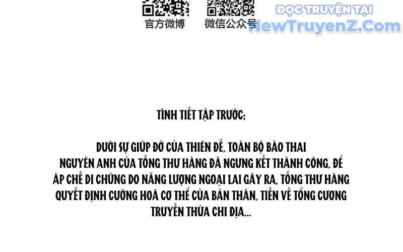 Tu Chân Nói Chuyện Phiếm Quần Chap 599 - Next Chap 598