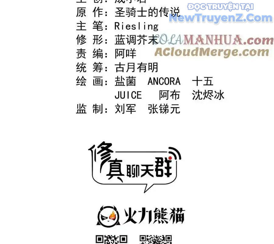 Tu Chân Nói Chuyện Phiếm Quần Chap 601 - Next Chap 600