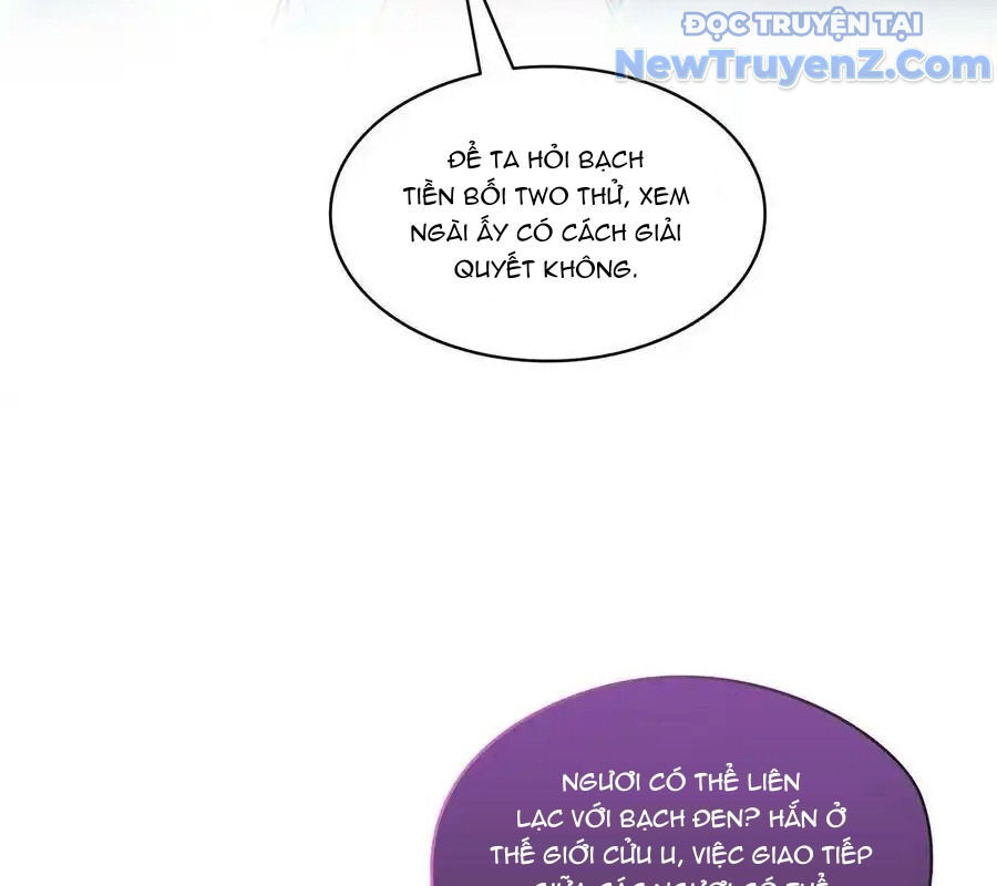 Tu Chân Nói Chuyện Phiếm Quần Chap 601 - Next Chap 600