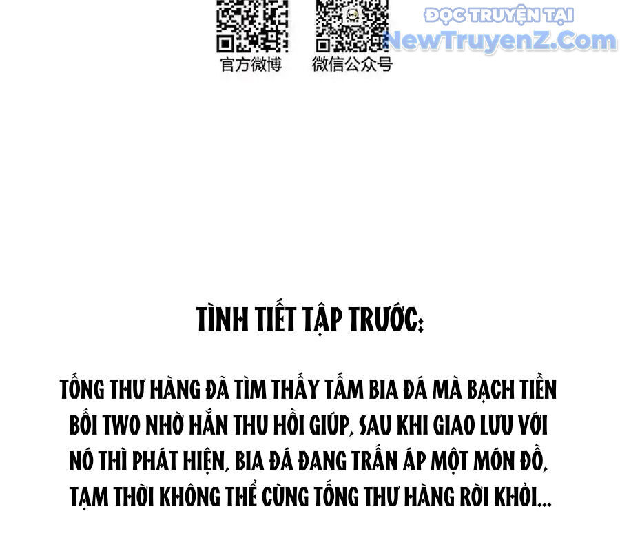 Tu Chân Nói Chuyện Phiếm Quần Chap 601 - Next Chap 600