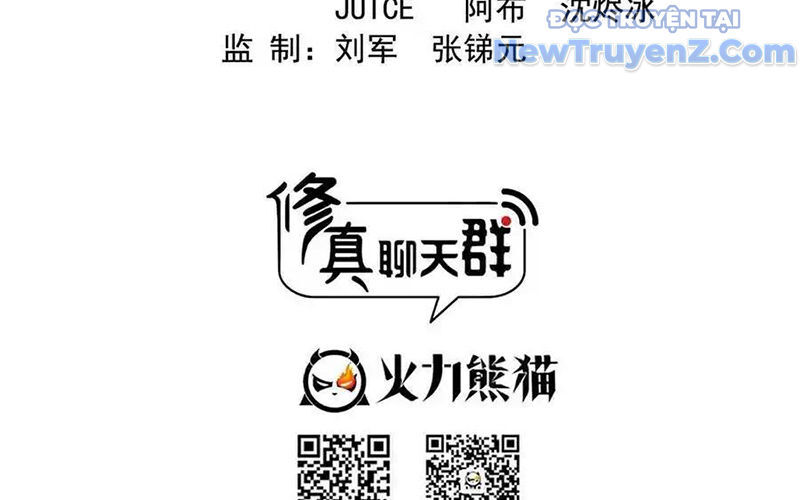 Tu Chân Nói Chuyện Phiếm Quần Chap 606 - Next Chap 605