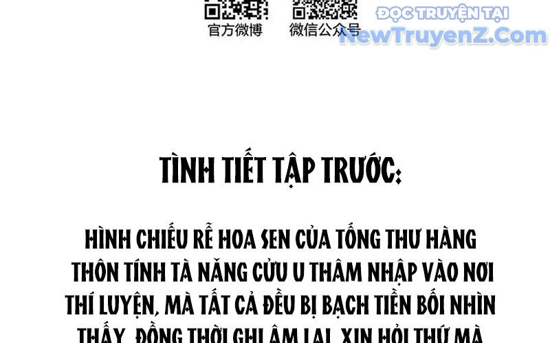 Tu Chân Nói Chuyện Phiếm Quần Chap 606 - Next Chap 605