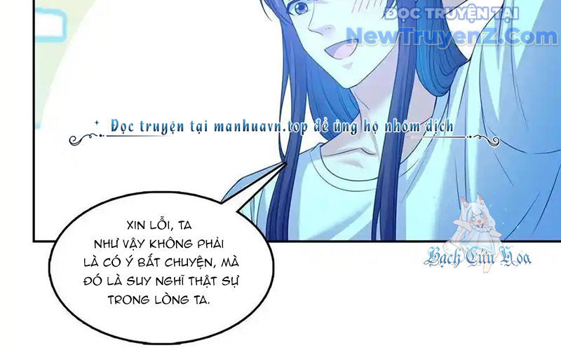 Tu Chân Nói Chuyện Phiếm Quần Chap 606 - Next Chap 605