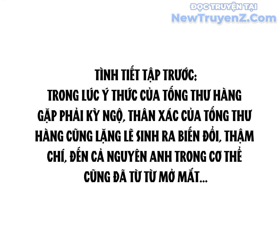 Tu Chân Nói Chuyện Phiếm Quần Chap 608 - Next Chap 607