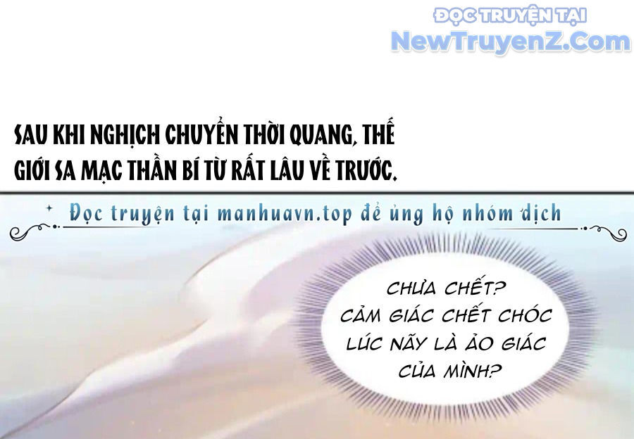 Tu Chân Nói Chuyện Phiếm Quần Chap 608 - Next Chap 607