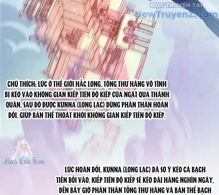 Tu Chân Nói Chuyện Phiếm Quần Chap 609 - Next Chap 608