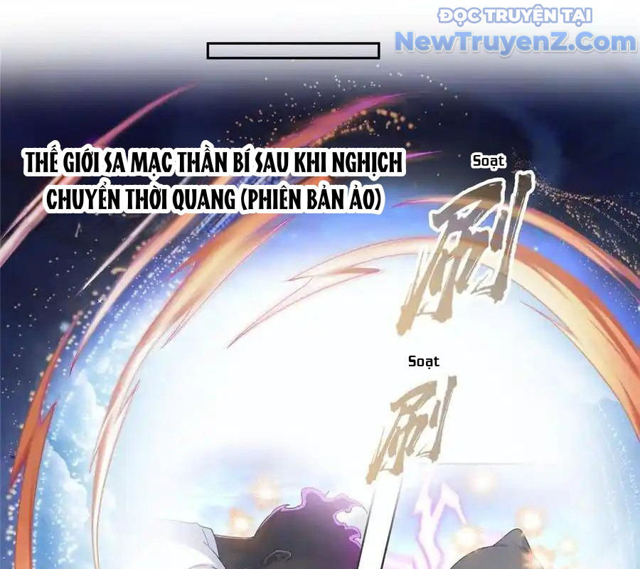 Tu Chân Nói Chuyện Phiếm Quần Chap 609 - Next Chap 608