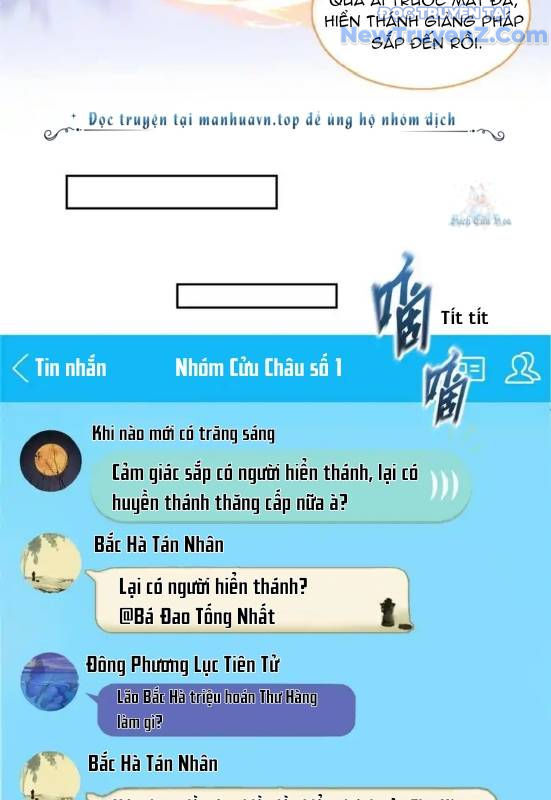 Tu Chân Nói Chuyện Phiếm Quần Chap 611 - Next Chap 610