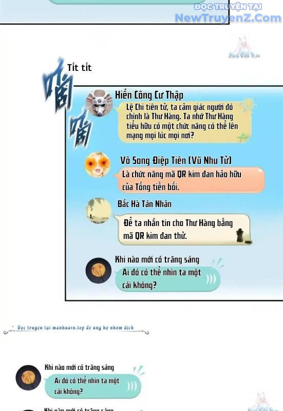 Tu Chân Nói Chuyện Phiếm Quần Chap 611 - Next Chap 610