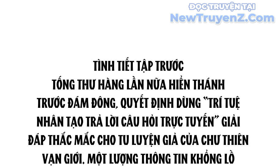 Tu Chân Nói Chuyện Phiếm Quần Chap 612 - Next Chap 611