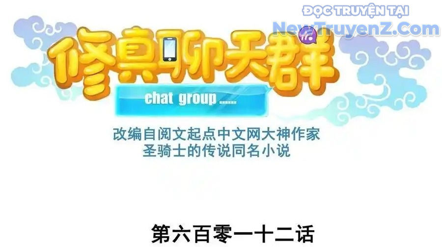 Tu Chân Nói Chuyện Phiếm Quần Chap 612 - Next Chap 611