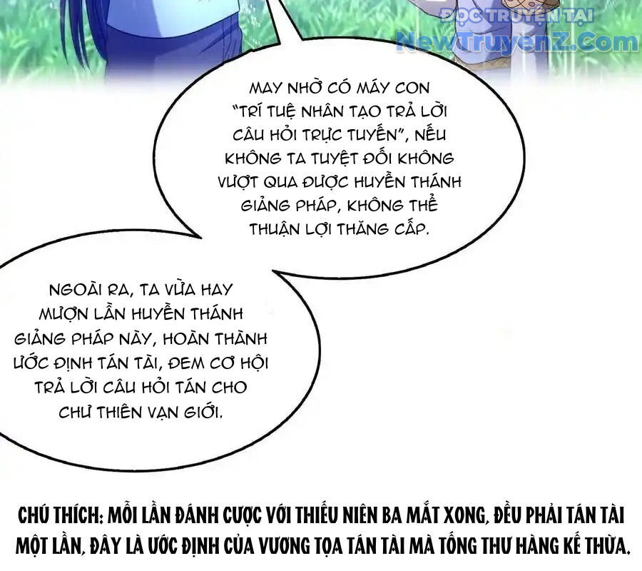 Tu Chân Nói Chuyện Phiếm Quần Chap 613 - Next Chap 612